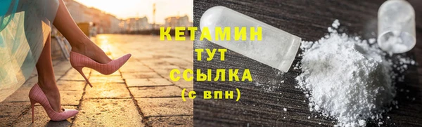 герыч Горняк
