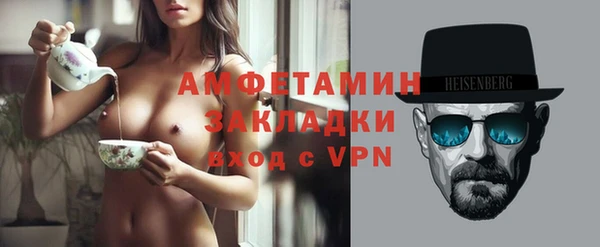 spice Фурманов