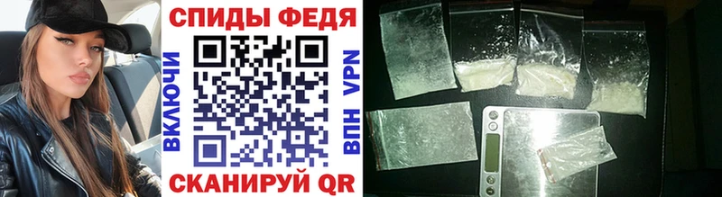 Метамфетамин Methamphetamine  гидра ссылки  Михайлов 