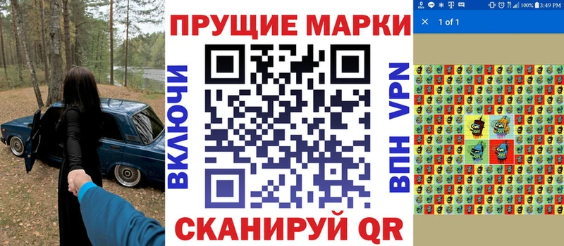 гидра онион  Михайлов  Марки N-bome 1,5мг 