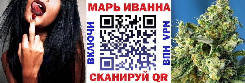 Конопля индика  Михайлов 